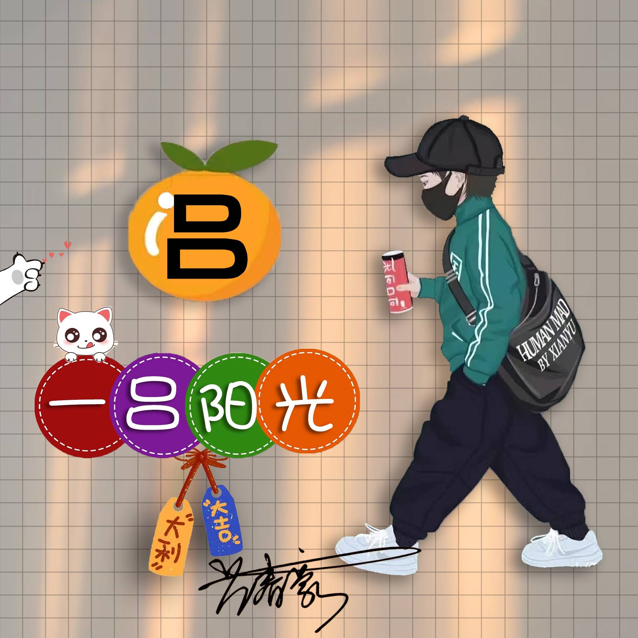feedback avatar