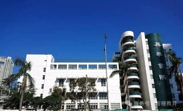 无香港身份,也能申香港名校!48所直资学校扩容,内地学生进香港名校机会增多,但名校门槛依旧很高(深度解析,建议收藏)