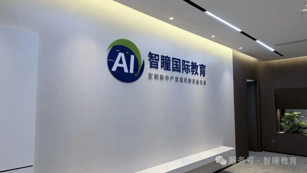 无香港身份,也能申香港名校!48所直资学校扩容,内地学生进香港名校机会增多,但名校门槛依旧很高(深度解析,建议收藏)