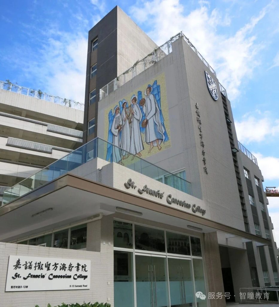 从杭州公立中学到香港Band 1名校，英数40%逆袭至80%！智瞳教育科学规划+系统辅导，助W同学圆梦传统英文女校！