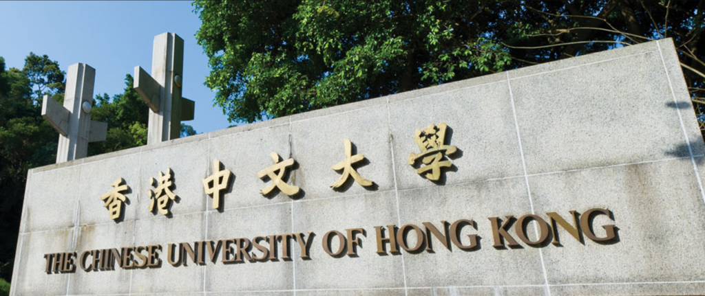 毕业起薪30万!港八大热门AI专业大全,附内地生低分录取攻略