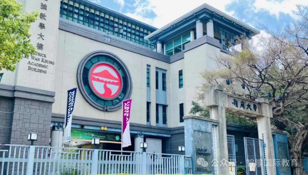 毕业起薪30万!港八大热门AI专业大全,附内地生低分录取攻略