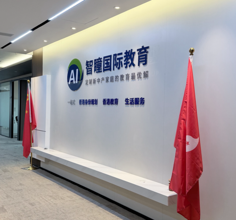 2026最新|香港沪江维多利亚VSA全解析:办学优势、收费标准、插班招生、IB升学报告