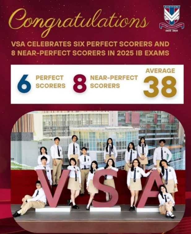 2026最新|香港沪江维多利亚VSA全解析:办学优势、收费标准、插班招生、IB升学报告