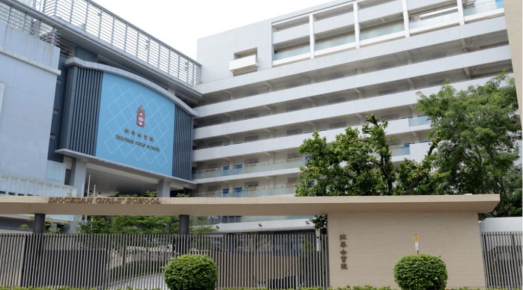 2026最新|香港拔萃女小学DGJS全解析:办学特色、收费标准、插班招生、直升升学指南