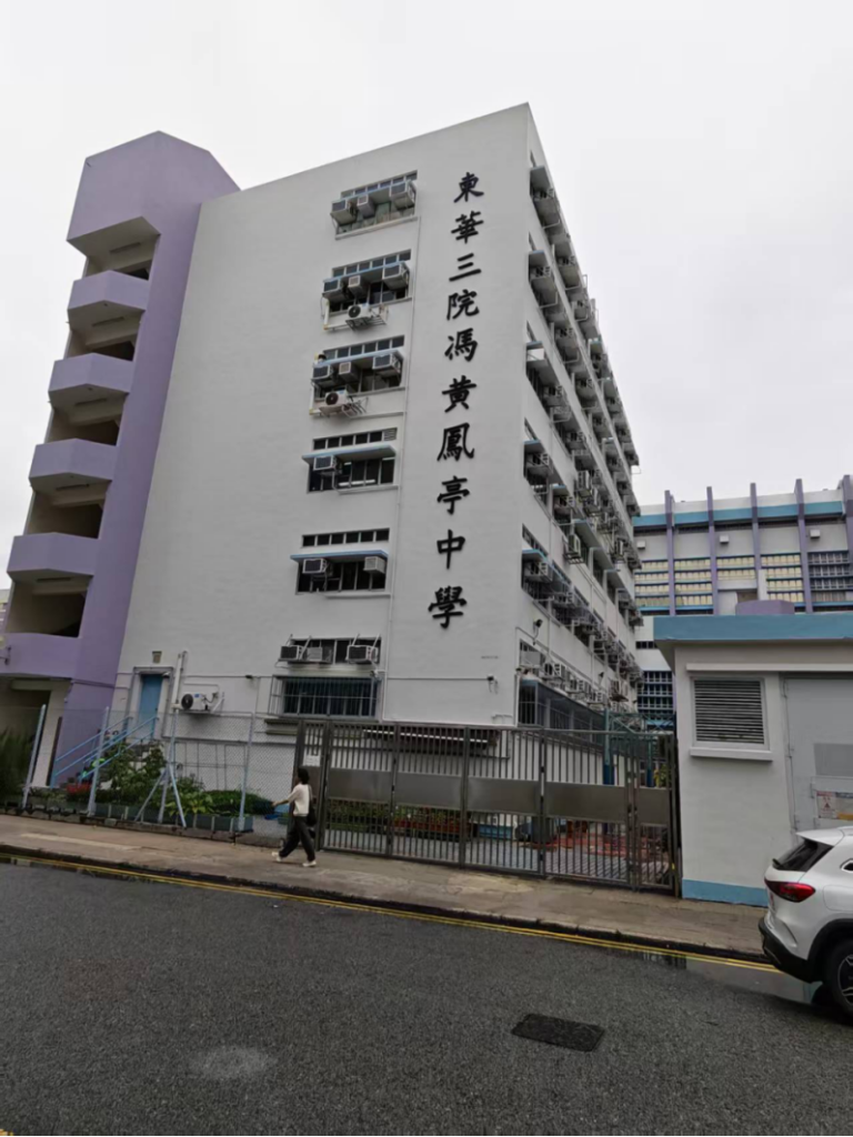2026年要不要送孩子去香港插班？看完这些条件再决定！