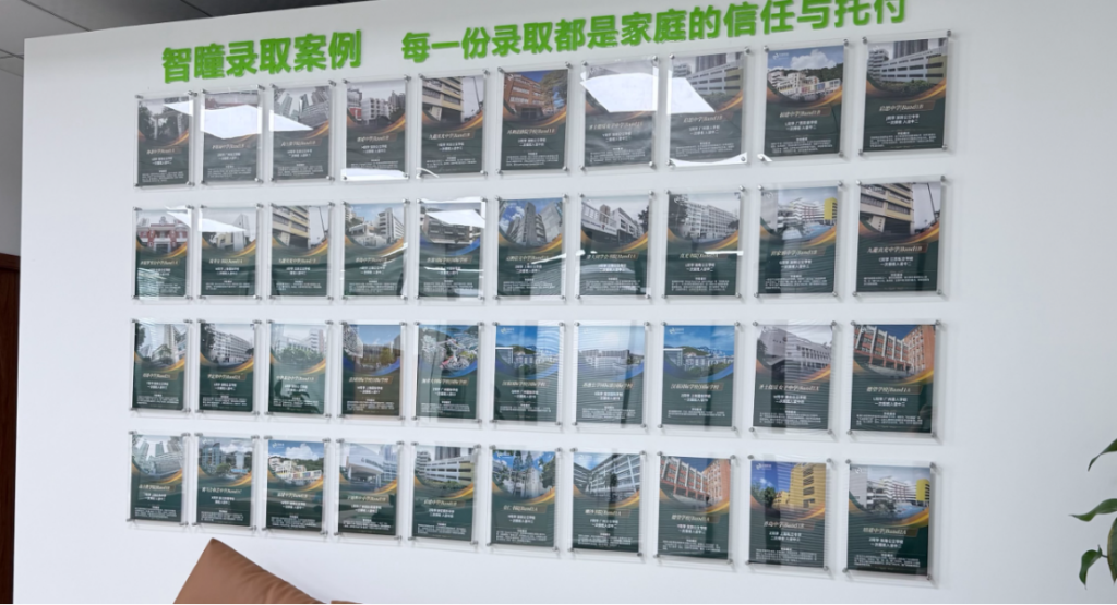 2026香港插班两大黄金窗口期|小四、中三关键节点解析!错过优质名校资源锐减70%
