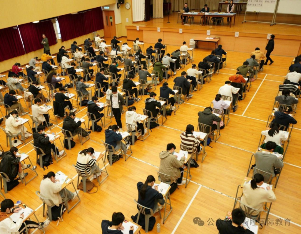 2026年香港读书六大升学路径全解析|适配不同成绩梯度、费用明细、留港永居完整攻略