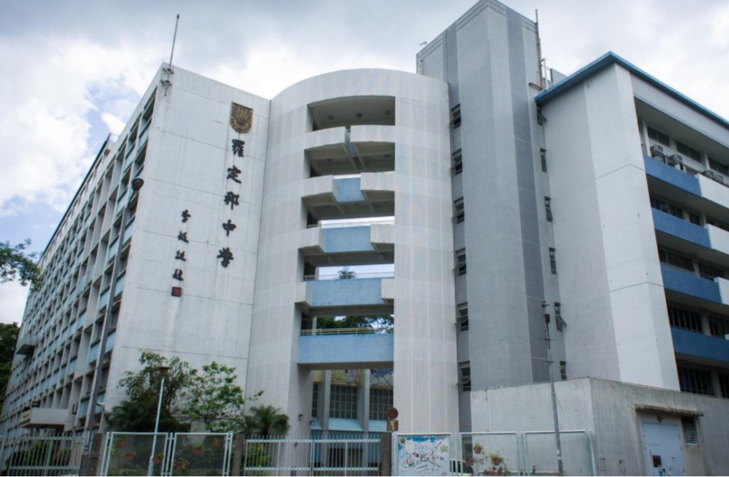 2026年6月香港插班捡漏指南|10所内地家庭热门中学全解析