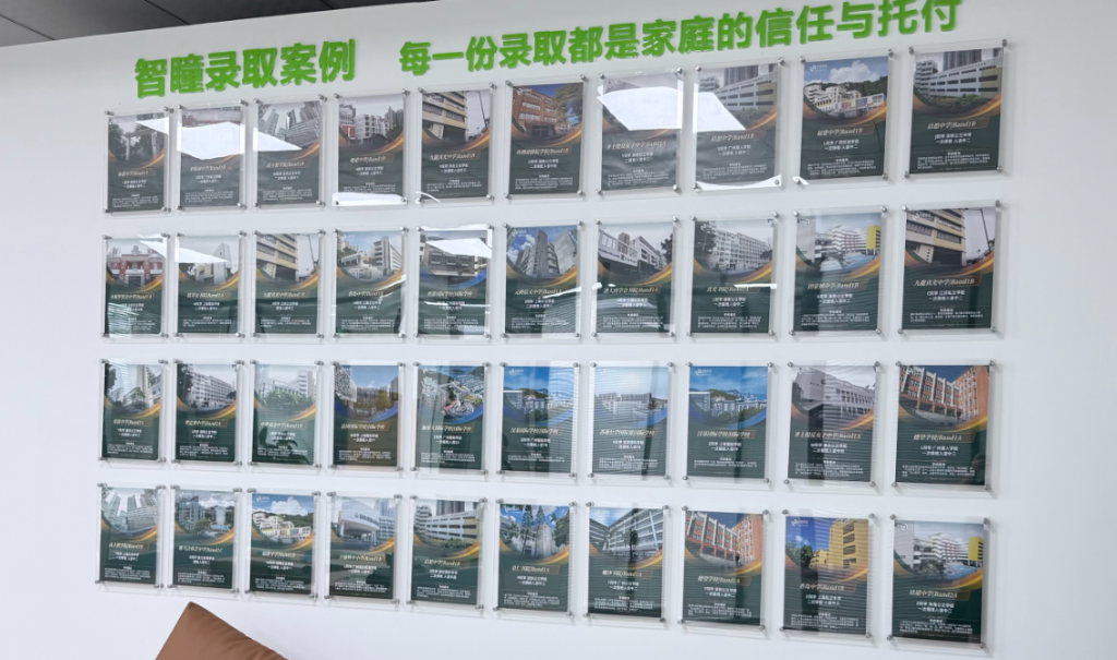 父母优才/高才/IANG受养人,子女插班有什么优势?能读官津吗?