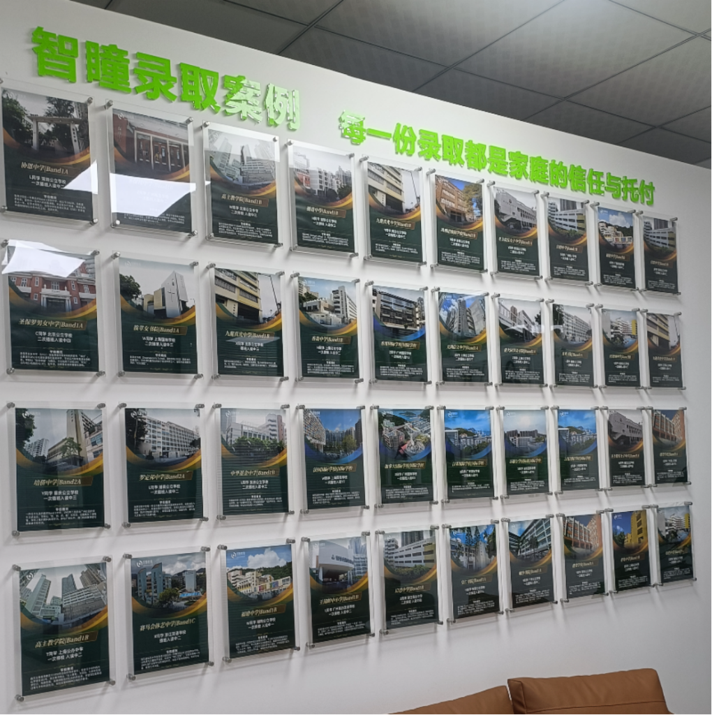 跨境学童需要什么签证、住址证明?跨区申请官津校行不行?