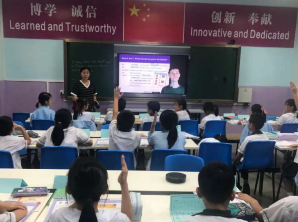 2026年香港中小学入学规定、学杂费、课堂教学及其他