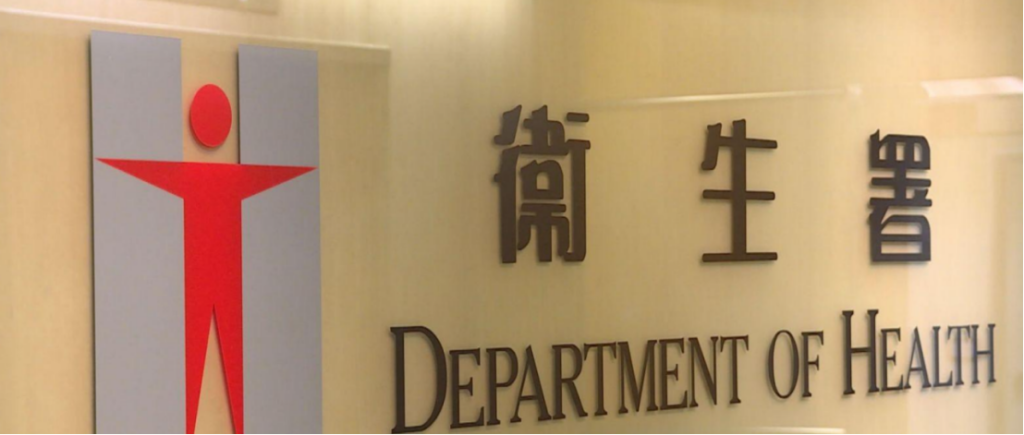 香港插班内地疫苗本、学籍证明处理规范|港校认可标准 2026官方详解