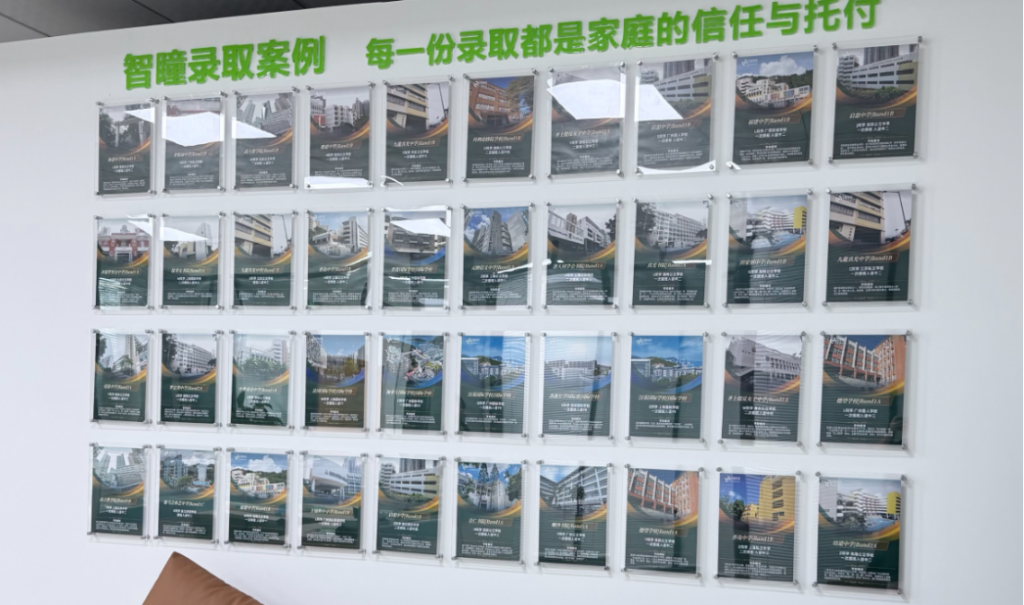 香港国际学校插班需要准备什么材料?2026最全清单+避坑指南