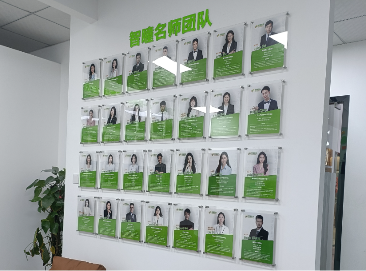 香港插班｜孩子赴港读书DIY还是找机构？2026家长择校避坑指南
