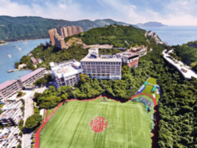 孩子目前是初中,想要高中去香港读书,需要准备什么?