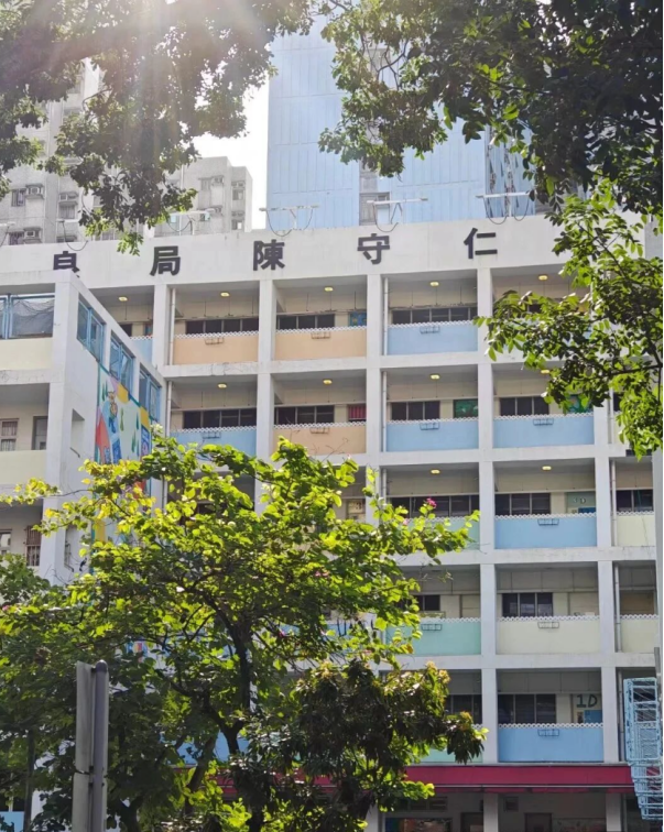 2026内地转学去香港读书全攻略|语言适配、手续流程、年级降级、初高中&大学转学全覆盖(智瞳教育分享)