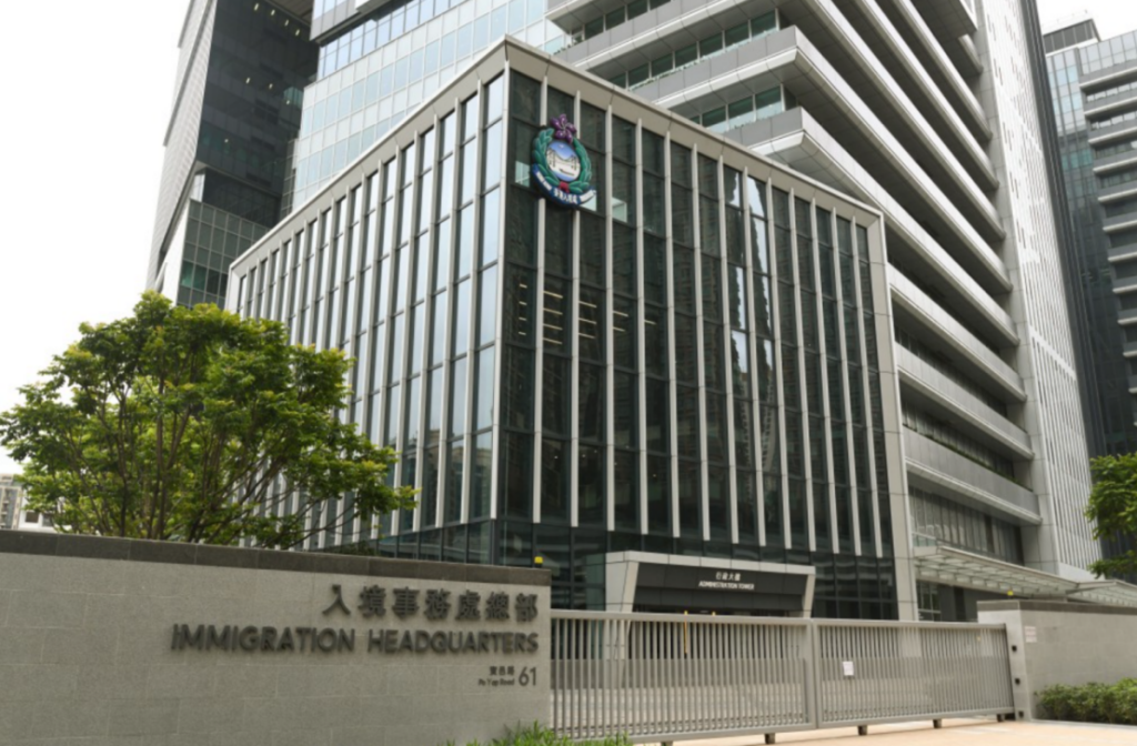 2026内地转学去香港读书全攻略|语言适配、手续流程、年级降级、初高中&大学转学全覆盖(智瞳教育分享)