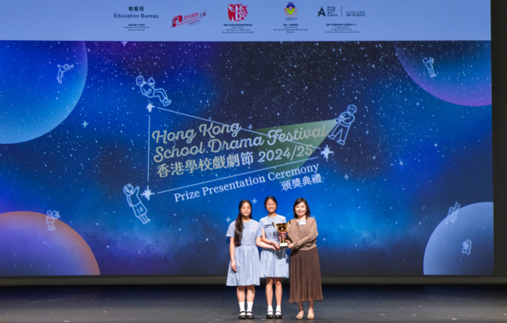 低龄香港插班家长必看|香港小学课程体系、插班申请全攻略、费用明细一文说清,建议收藏