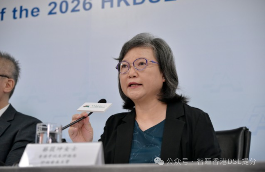 2026 DSE正式放榜!历届最多状元!5.8万人赶考,大学上岸率仅36.8%