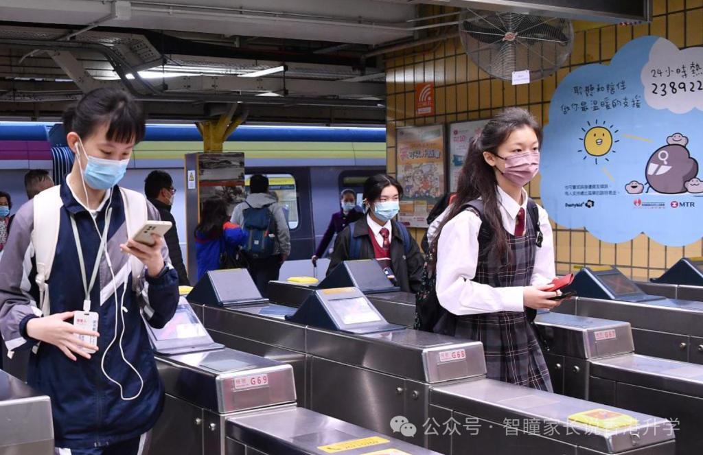 2026年跨境学童最全攻略!口岸选择、校巴规则、择校避坑、成本测算一次讲透