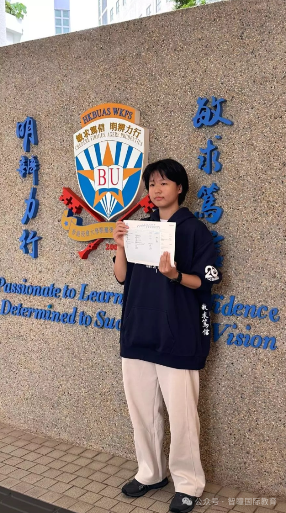 2026 DSE放榜爆新纪录！24名状元出自15所中学，3所学校首次出圈：15所名校招生偏好＋育人特征，学霸成长路径全拆解