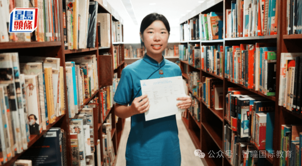2026 DSE放榜爆新纪录！24名状元出自15所中学，3所学校首次出圈：15所名校招生偏好＋育人特征，学霸成长路径全拆解