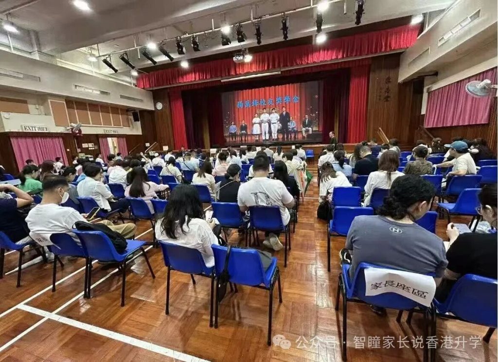 冒暴雨排队叩门值不值?2026香港中一叩门成功率真相