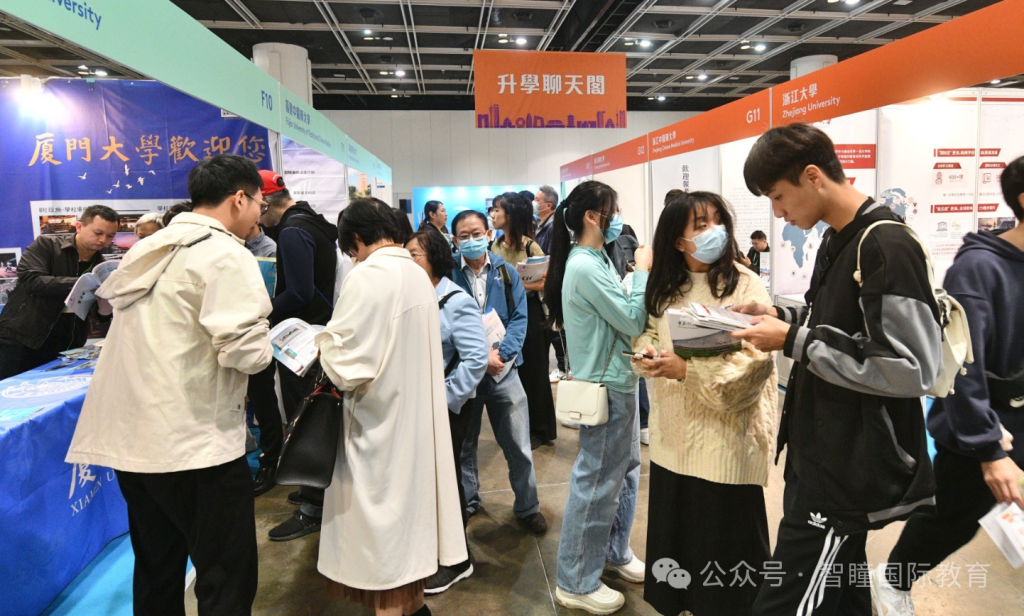 内地高校招DSE生今早公布第四志愿录取结果,下午4时开放补录!JUPAS放榜/弹性收生/成绩覆核重要日期一文看清(持续更新)