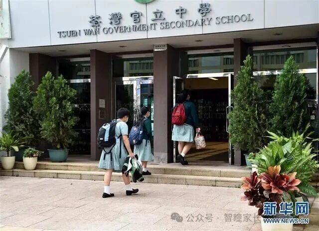 2026香港插班别瞎卷Band1!近28万人才来港,逾14万未成年子女,6万娃抢学位,这5个坑90%家长都踩过
