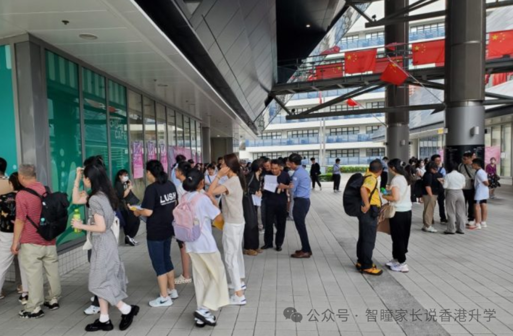 2026香港派位结果出炉!多数孩子降两级录取,3A3B3C成主流