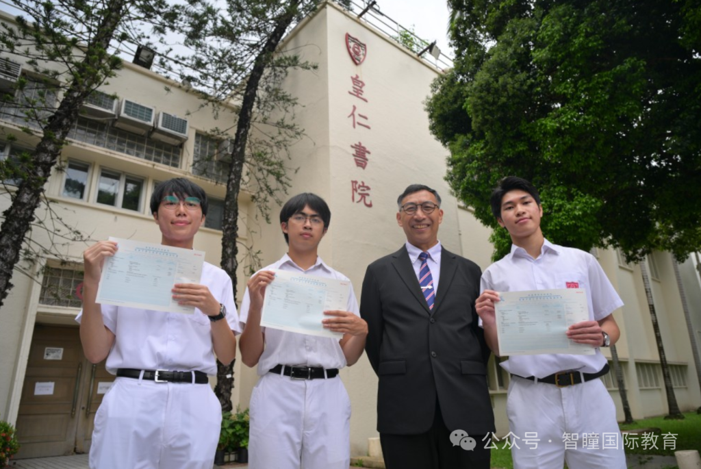 2026 DSE放榜爆新纪录！24名状元出自15所中学，3所学校首次出圈：15所名校招生偏好＋育人特征，学霸成长路径全拆解