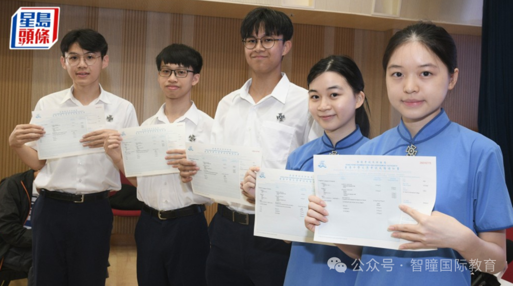 2026 DSE放榜爆新纪录！24名状元出自15所中学，3所学校首次出圈：15所名校招生偏好＋育人特征，学霸成长路径全拆解