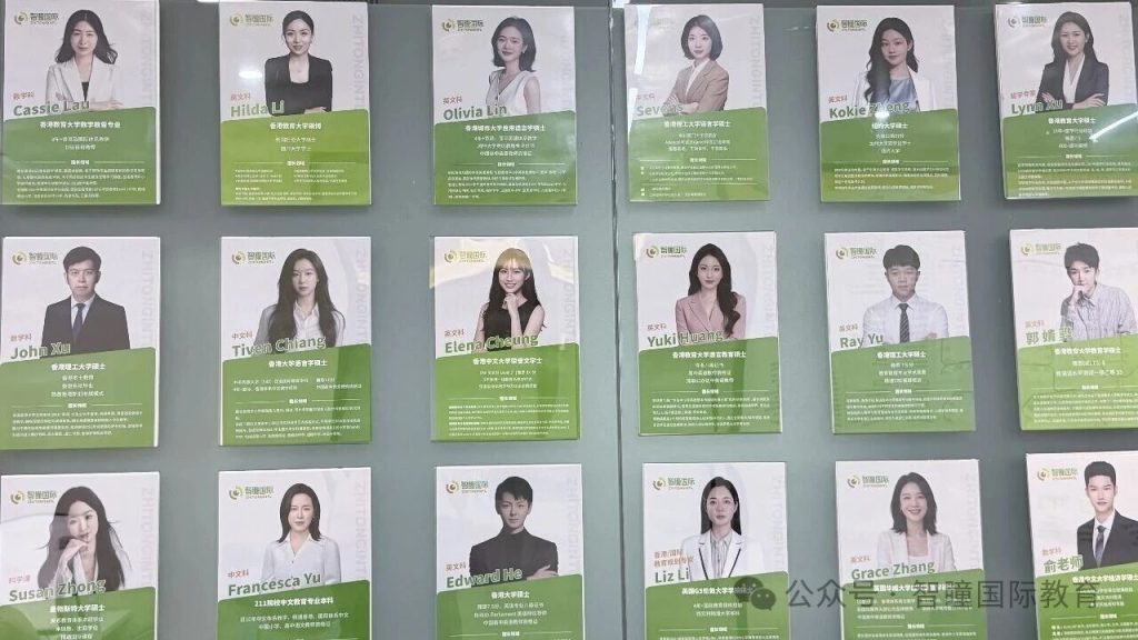 2026年香港中小学插班,7月暑假怎么安排?抓住黄金备考期,一次性搞定香港插班备考和入学衔接!
