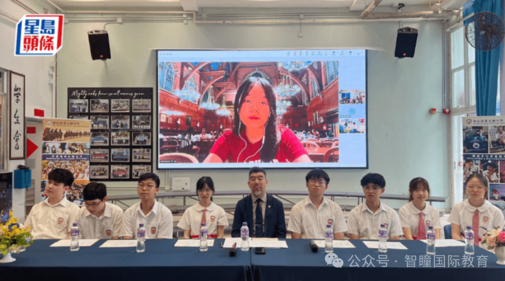 2026 DSE放榜爆新纪录！24名状元出自15所中学，3所学校首次出圈：15所名校招生偏好＋育人特征，学霸成长路径全拆解