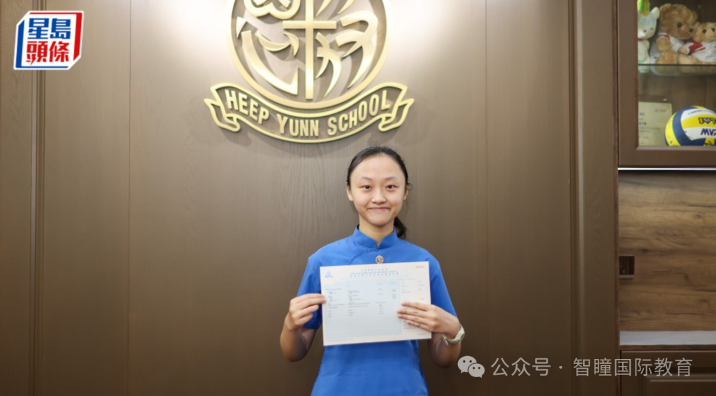 2026 DSE放榜爆新纪录！24名状元出自15所中学，3所学校首次出圈：15所名校招生偏好＋育人特征，学霸成长路径全拆解