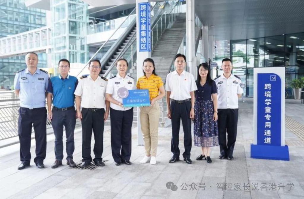 2026年跨境学童最全攻略!口岸选择、校巴规则、择校避坑、成本测算一次讲透