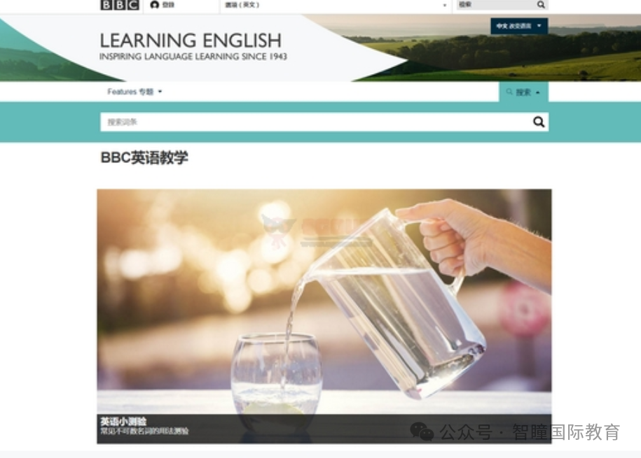 2026年香港插班笔试三科满分攻略|中英数高频题型+失分陷阱,内地孩子针对性冲刺指南