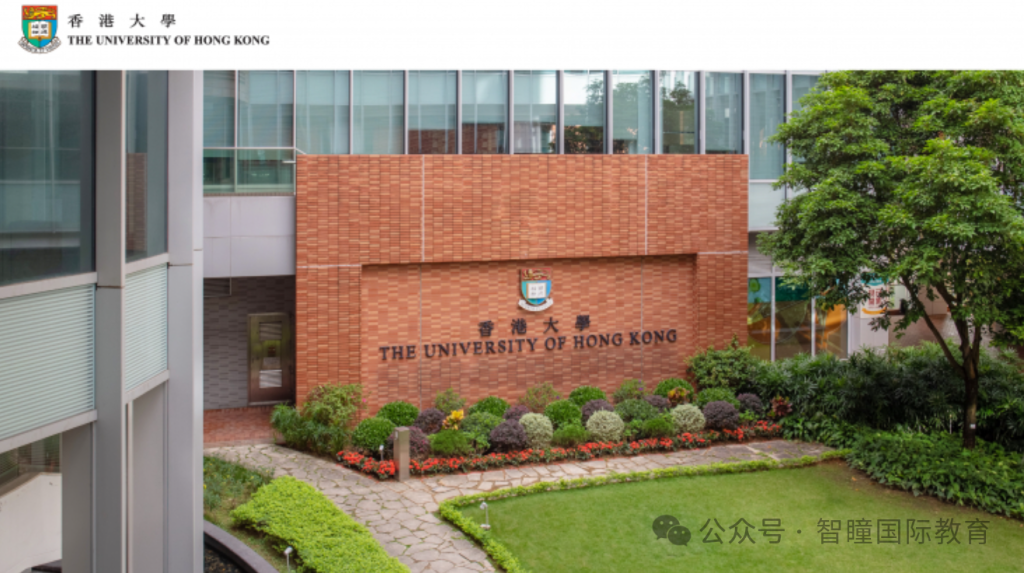 2026 DSE放榜爆新纪录！24名状元出自15所中学，3所学校首次出圈：15所名校招生偏好＋育人特征，学霸成长路径全拆解