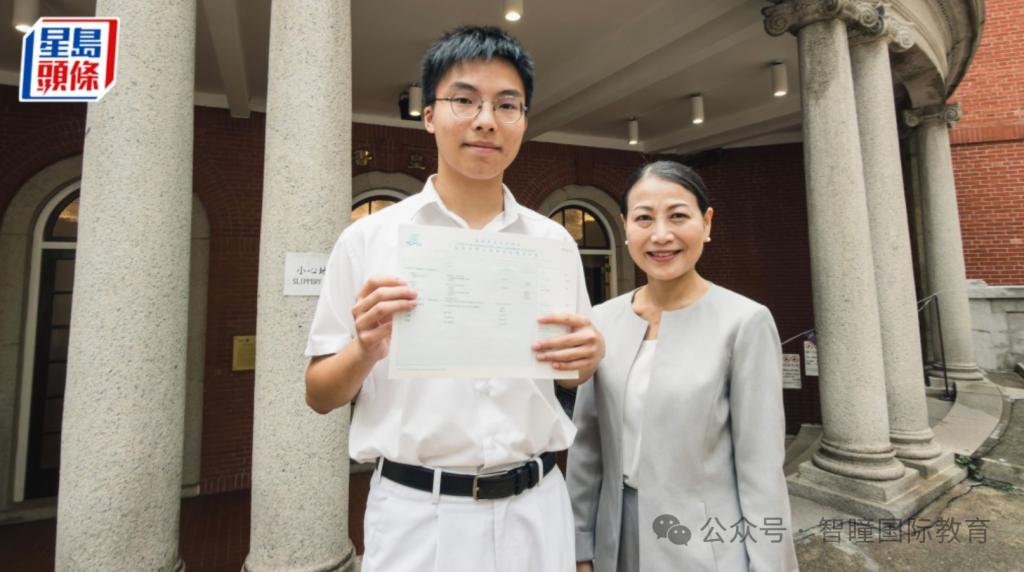 2026 DSE放榜爆新纪录！24名状元出自15所中学，3所学校首次出圈：15所名校招生偏好＋育人特征，学霸成长路径全拆解