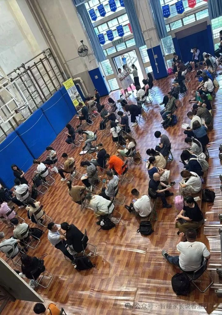 冒暴雨排队叩门值不值?2026香港中一叩门成功率真相