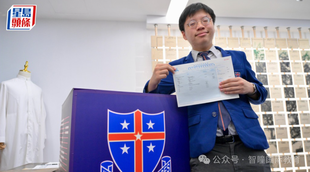 2026 DSE放榜爆新纪录！24名状元出自15所中学，3所学校首次出圈：15所名校招生偏好＋育人特征，学霸成长路径全拆解