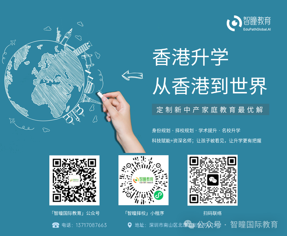 内地高校招DSE生今早公布第四志愿录取结果,下午4时开放补录!JUPAS放榜/弹性收生/成绩覆核重要日期一文看清(持续更新)