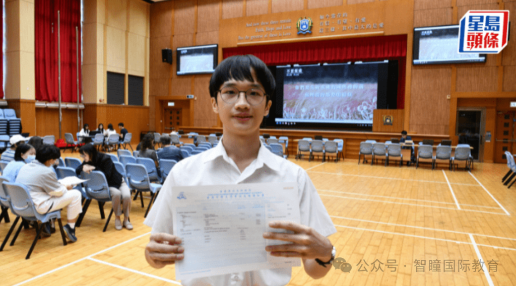2026 DSE放榜爆新纪录！24名状元出自15所中学，3所学校首次出圈：15所名校招生偏好＋育人特征，学霸成长路径全拆解