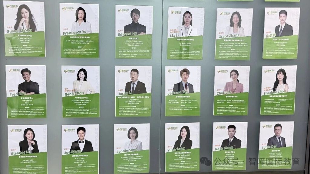 2026年香港中小学插班,7月暑假怎么安排?抓住黄金备考期,一次性搞定香港插班备考和入学衔接!