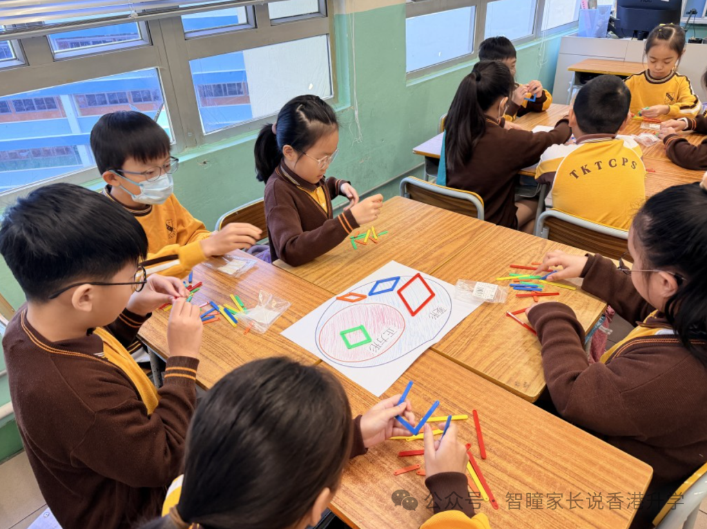 2026年内地转香港插班必看!小学数学断层真相:孩子会算却次次扣分?题型、格式、用词全对照