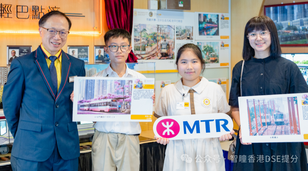 2026年香港插班面试全攻略|90%家庭都搞错!学生+家长+群面3大场景深度拆解