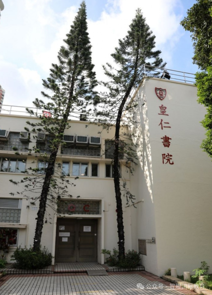 2026 DSE放榜爆新纪录！24名状元出自15所中学，3所学校首次出圈：15所名校招生偏好＋育人特征，学霸成长路径全拆解