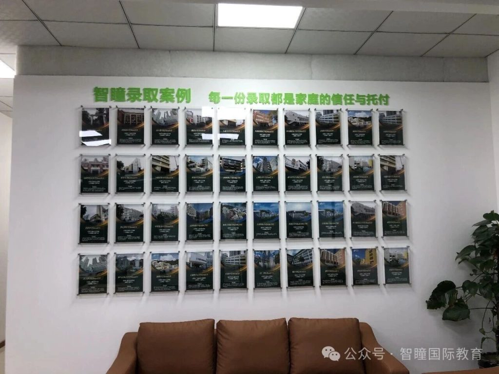 2026年香港中小学插班,7月暑假怎么安排?抓住黄金备考期,一次性搞定香港插班备考和入学衔接!