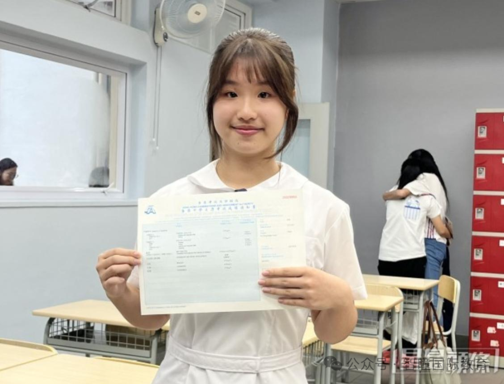 2026 DSE放榜爆新纪录！24名状元出自15所中学，3所学校首次出圈：15所名校招生偏好＋育人特征，学霸成长路径全拆解